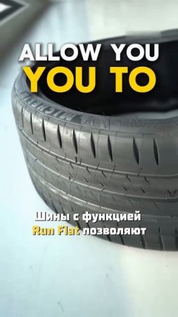 Ferrari экономят на запасках? Разбираемся!