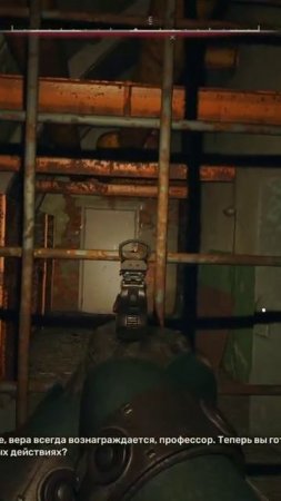 #sampresents #сталкер2 #сталкер #stalker #stalker2 #stalkerheartofchernobyl