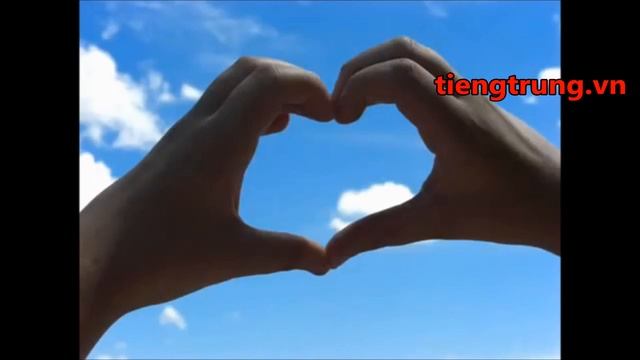 học tiếng trung qua bài hát, wo ai de shi ni - anh là người em yêu смотреть онлайн