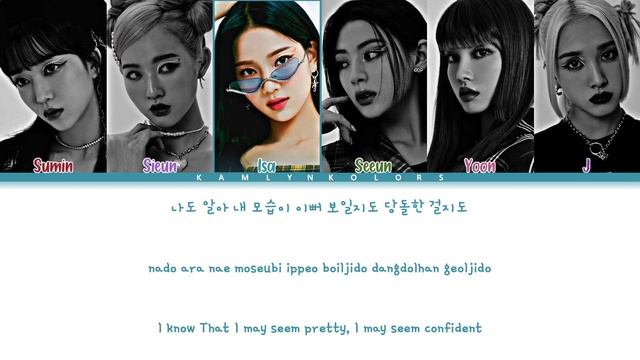STAYC (스테이씨) 'Stereotype (색안경)' (Color Coded Lyrics Han|Rom|Eng)