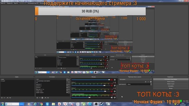СТРИМ! Играем в World of Tanks Blitz!! Разговариваем! Я НАСТРОИЛ ДОНАТ! смотреть онлайн