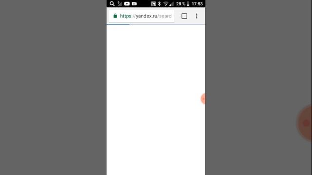 Как скачать hello neigbor смотреть онлайн