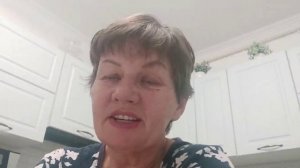 Работу работаю. Что купили?
