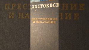 1000009103.mp4 Что я сейчас читаю.Инна Гетц.