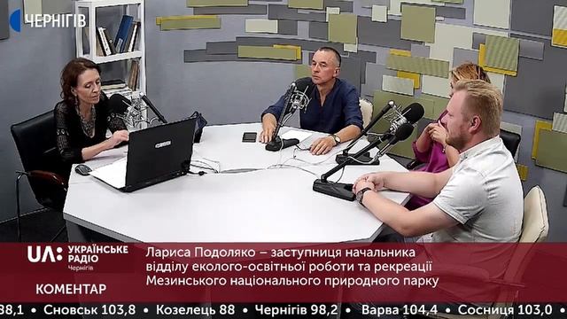ОТГ, туроператори, франшиза: Чернігів туристичний розширив географію | Праймвечір. Акценти смотреть онлайн