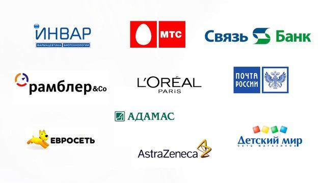 II-й ФОРУМ HR-ДИРЕКТОРОВ. Оптимизация HR-процессов