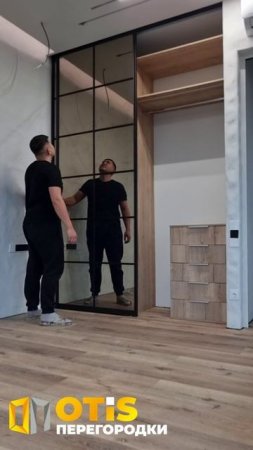Межкомнатная Перегородка. По заказам +7(905)558-08-82 Работаем в Москве и МО