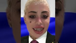 hofmannita-Сосет Москва