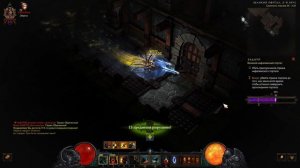 Нефалемские порталы ЛЕГКО! Варвар — топчик!