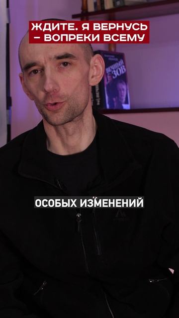 Пленный обратился к родным