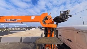 Howo T5G КМУ Hangil 756