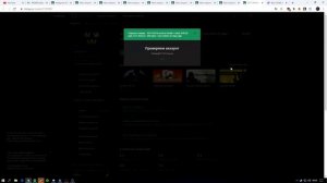 LOLZTEAM MARKET FREE GLITCH FOR UNLIMITED MONEY [FIXED]