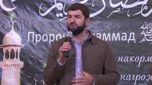 2025-03-21 Ифтар Хив