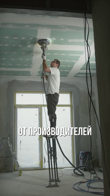 Ремонт квартиры под ключ
