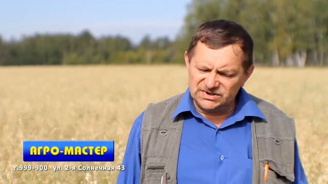 Александр Цыганов смотреть онлайн