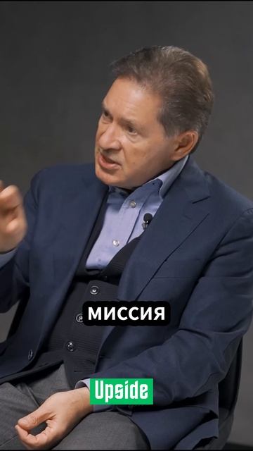 Интервью Андрей Безруков