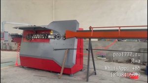 Станок для гибки стальных прутков с ЧПУ