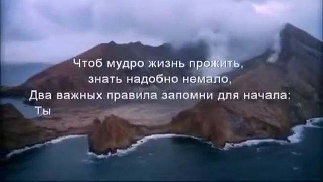 Омар Хайям о вечном смотреть онлайн