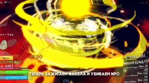 Как получить меч CDK в Blox Fruits Roblox. Гайд на Двойную Проклятую Катану Блокс Фрутс Роблокс.