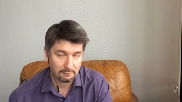 Зависимые отношения смотреть онлайн