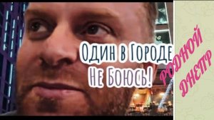 САМВЕЛ АДАМЯН, ОТМЫВАЮ ДЕПУТАТСКИЕ ДЕНЬГИ, СХОДИЛ В МАГАЗИН