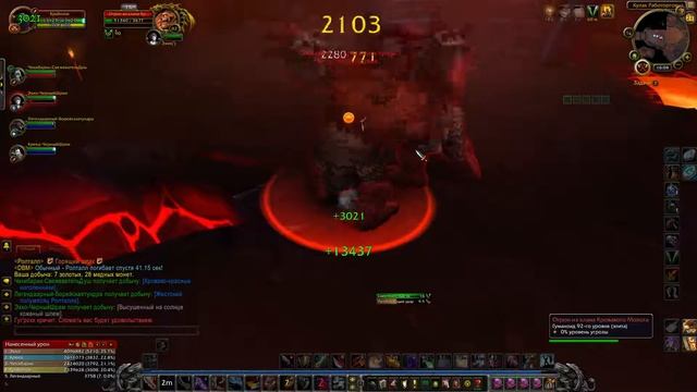 ПРОКАЧКА РОГИ попытка №2 смотреть онлайн