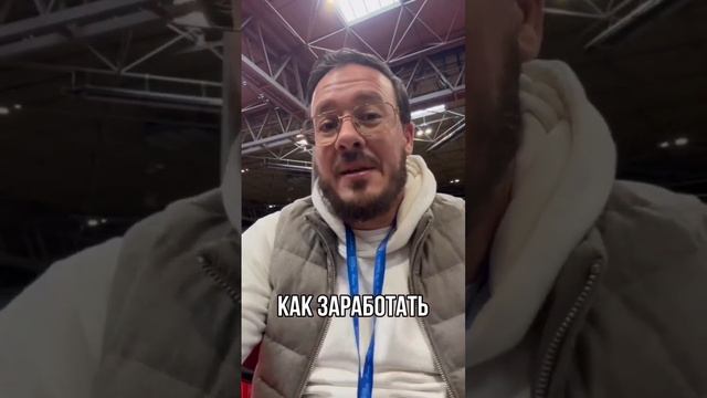Тренинг "Алхимия жизни"