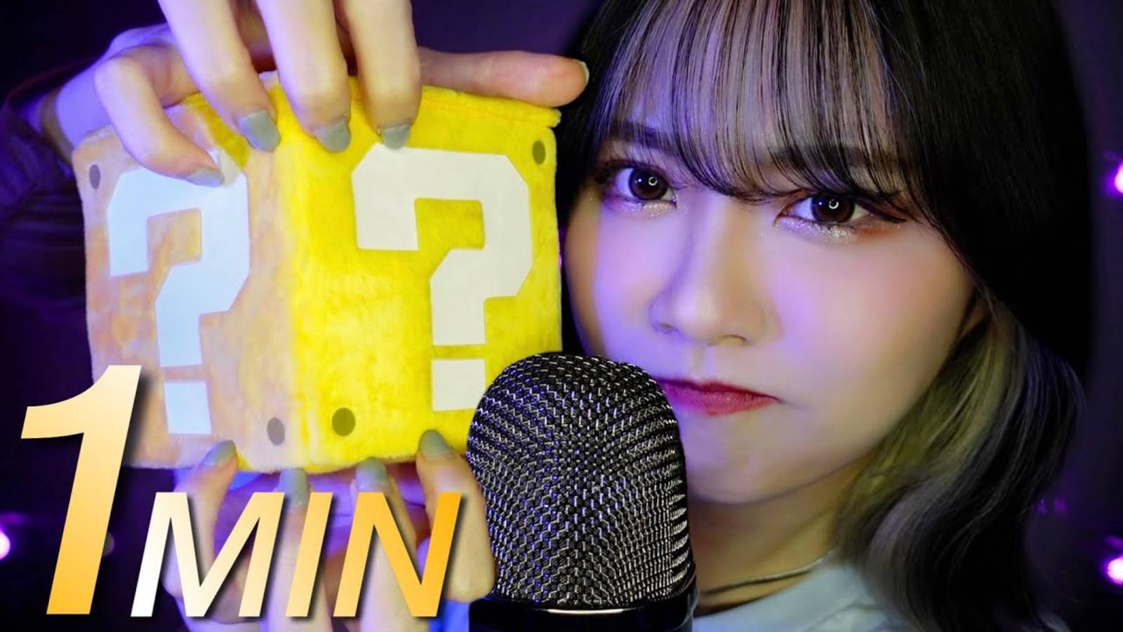 ASMR｜60 триггеров за 60 секунд смотреть онлайн