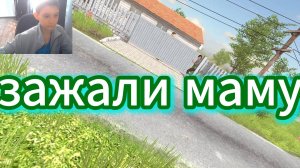 полное прохождение игры schoolboy runaway на третью концовку