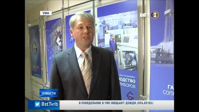 Импортозамещение