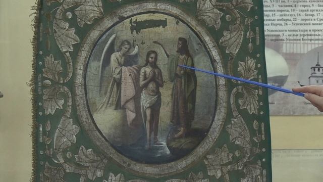 История одного экспоната. Православные святыни: хоругви