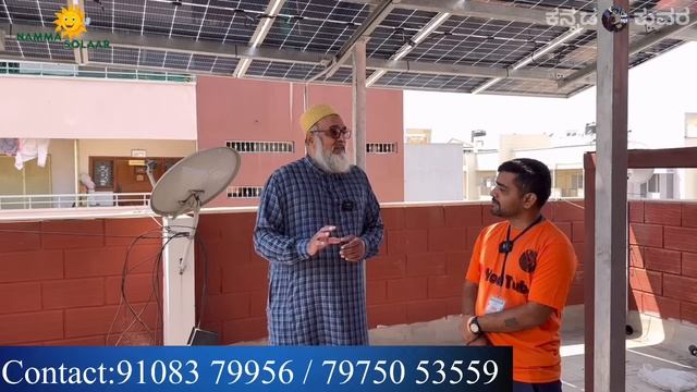 ಕರೇಂಟ್ ಉತ್ಪಾದಿಸಿ ಬೆಸ್ಕಾಂಗೆ ಕೊಡ್ತಾರೆ । Ongrid solar | Offgrid solar | Solar inverter | Hybrid Solar