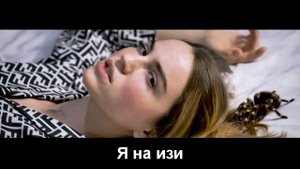 МАРЬЯНА РО — SPICE (Surprise) RYTP / ПУП / ПАРОДИЯ