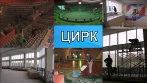 🎥 О компании "МирКлин" — 17 лет доверия и профессионализма! 🌟