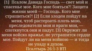 ☦️❤О КАК МНОГО ГОСПОДИ СОДЕЛАЛ ТЫ ЧУДЕС!!!❤