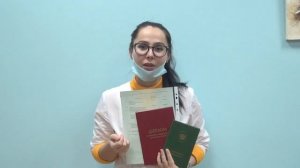 Отзыв об обучении в Школе косметологии Татьяны Маяцкой