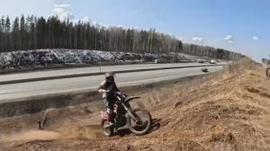 эмоционально !!!!