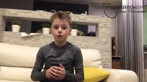 Отзыв Миши Уткина о тренировках в ГИТАРНОЙ КАЧАЛКЕ для гитаристов учащихся ДМШ и ДШИ.