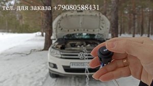 СГУ Гепард 200 ЭКСПРЕСС-ОБЗОР