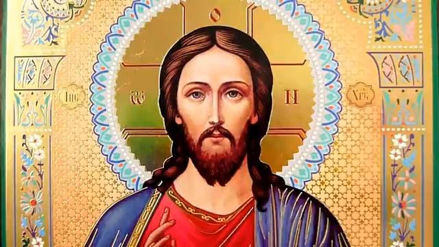 Молитва Иисусу Христу . Молитва от врагов слушать каждый день