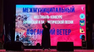 Пивоварова Анастасия - Баллада о матери