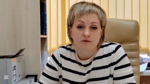 О деятельности смотровых комиссий