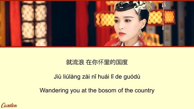 ● Heavenly Gift ● Tiffany Tang ft Luo Jin (Chi/Pinyin/Eng)