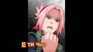 Ещё раз увижу получишь чапалах