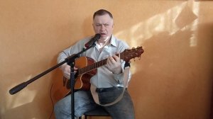 Родная сторона