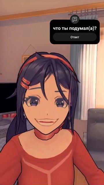 Странные игры #мисайд #miside #хоррор #хоррор #анимеигра смотреть онлайн