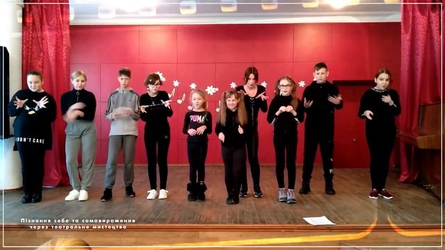 Пізнання себе та самовираження через театральне мистецтво ↓↓↓ 🎭