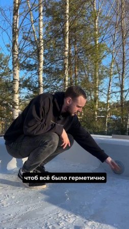 Обязательно учитывайте это при приеме плоской  кровли