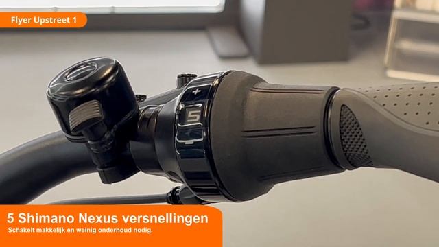 Flyer Upstreet 1 | Superfietsen.nl смотреть онлайн