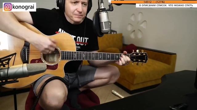 М.Круг - Владимирский централ. На гитаре. смотреть онлайн